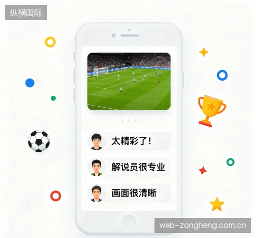 客户评价墙